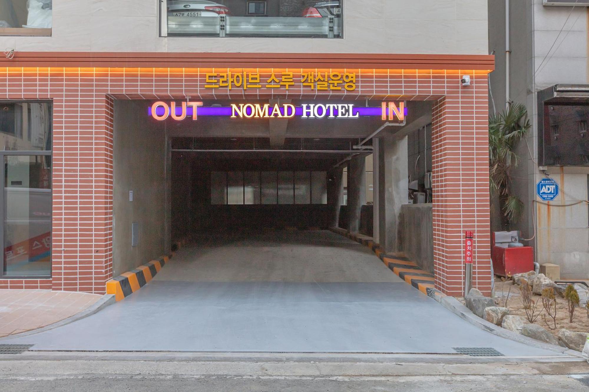 Nomad Hotel Gimhae المظهر الخارجي الصورة